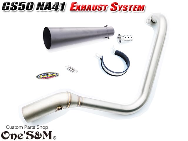 GS50 ステンレスマフラー 限界値下げ ワンズ管 純正エキパイ専用 50.8