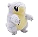 JMHomeDecor Peluche 20Cm Simpatico Gelato Sandshrew 20Cm Bambola Animali di Peluche Giocattoli Animali Bambola Giocattoli per Bambini Compleanno Regali di Natale
