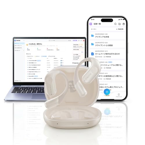 Zenchord-1W [�N���V�b�N�z���C�g]