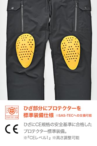 デイトナ タクティクールパンツ DB-005