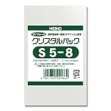 クリスタルパック（S5-8）100枚／束OPP-03