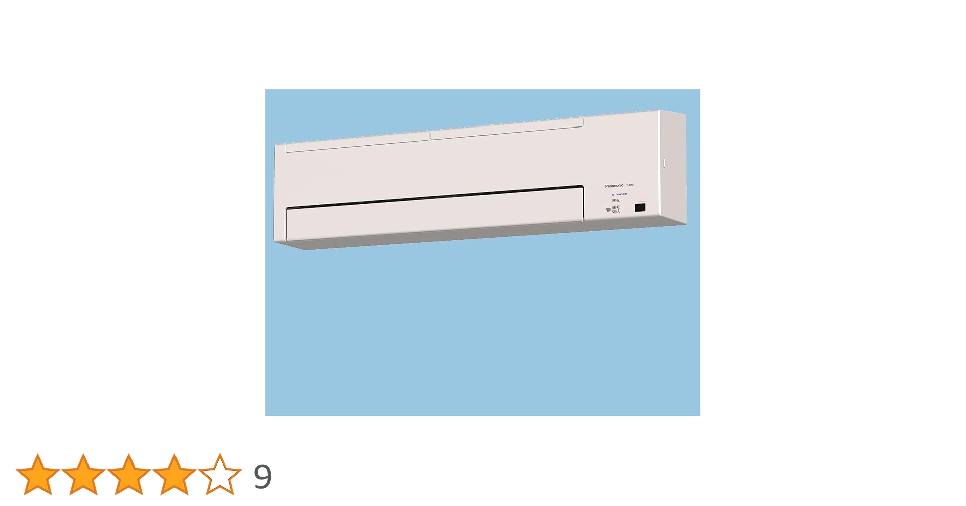 Panasonic - Panasonic 換気扇 FY-07SB 新品未開封 Amazon.co.jp: Panasonic FY-07SB Indoor Drying Fan : DIY
