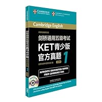 Cambridge Common five exams : KET Zhenti a young version of the official 7513530777 Book Cover