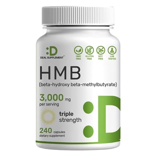 Triple-Strength HMB 3000mg, 240 Capsules