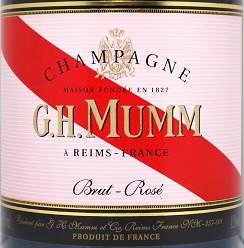 マム ロゼ 2本セット 化粧箱無し マム グラン コルドン ロゼ ギフトボックス – G.H.Mumm