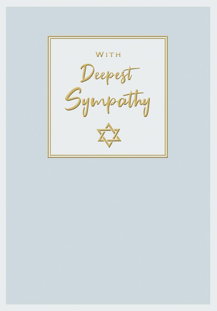 Jewish Card, with Deepest Sympathy - 7 x 5 inches - Regal Publishing