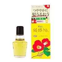 Amazon.co.jp: 黒ばら本舗 黒ばら純椿油 72ml おまけ付き 椿油100