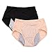 Produktbild Damen-Menstruationslip, Jacquard-Muster, leicht zu reinigen, Multipack Gr. X-Small, Schwarz, nackt