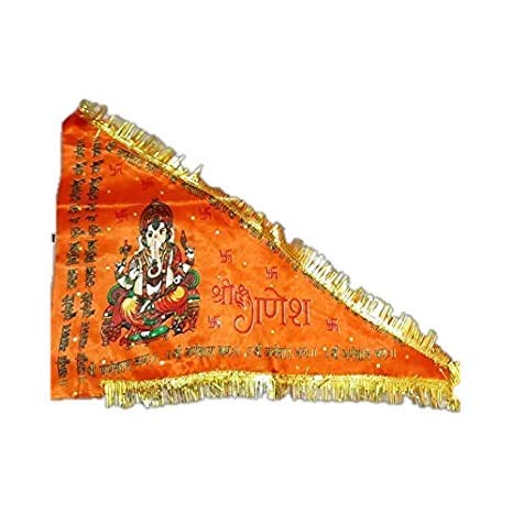 See full amazon price history chart for Yashvin Brand Ganpati ji Satin Cloth Jhanda Flag Dwaj For Home/Temple || For All Religious Purpose|| Best For Puja Available in Kesari color (1 Flag,Normal Size) Yashvin Brand Ganpati ji Satin Cloth Jhanda Flag Dwaj For Home/Temple || For All Religious Purpose|| Best For Puja Available in Kesari color (1 Flag,Normal Size) (B08FFV52KQ) Amazon Price History, Amazon Price Tracker