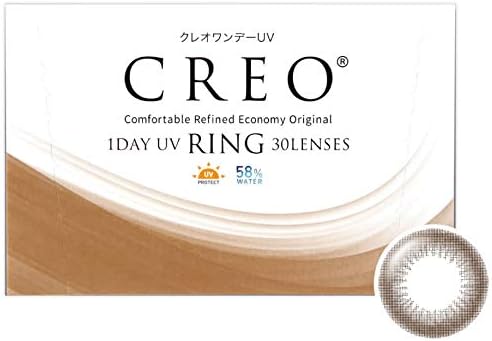 クレオワンデーUVリング ナチュラルブラウン 30枚入り