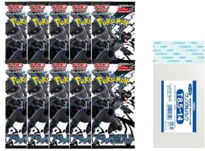 Amazon.co.jp: 【10パック まとめ売り】「ブラックボルト