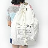 Carry Handy Canvas Laundry Bag with Strong Adjustable Shoulder Straps for Laundromat, Drawstring Lockable for College Student Use, Just Right Size & Heavy Duty, Backpack Laundry Bag