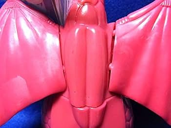 Amazon | ウルトラ怪獣/ソフビ/パワードドラコ タグ付き