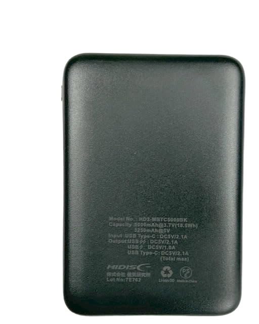 Amazon | Type-C入出力対応 5000mAh 薄型コンパクトモバイルバッテリー