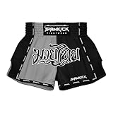 SIAMKICK Elite Muay Thai-Shorts für Männer und Frauen, Boxen, Kickboxen, hochwertige MMA-Kampfkleidung, Trainingshose, Eclipse, Klein