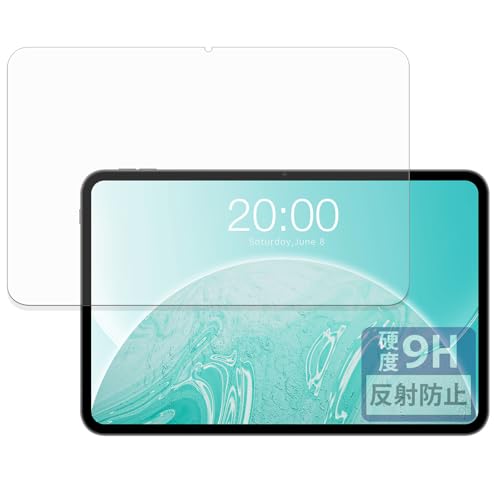 FILMEXT �t�B���� ODEA A13 �p 9H (�����K���X �����̍��d�x) ���˒ጸ �ی�t�B���� ���{��