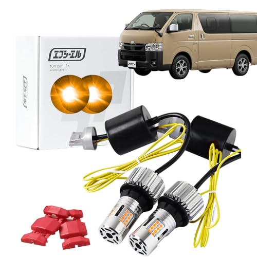 Amazon | fcl.(エフシーエル) ハイエース 200系 8型 7型 新型 T20