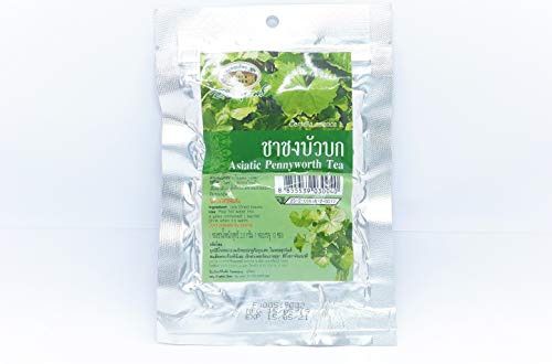 Asiatic Pennyworth Tea (Centela Asiatica) Vacuum Packaging Herbal for Health from Thailand Thai Herb Abhaibhubejhr Product of Thailand