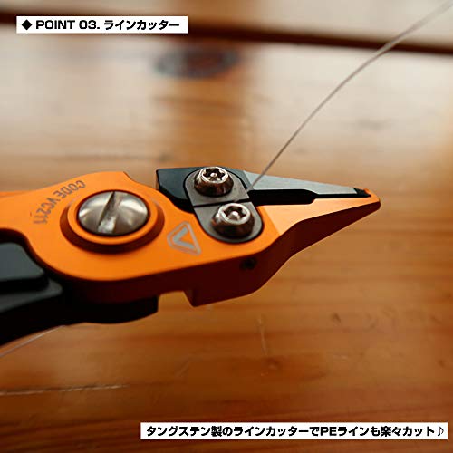 ビセオ(VICEO) タイニースプリットプライヤー カラー:オレンジ×ネイビー VC211ON フィッシングプライヤー 4枚目