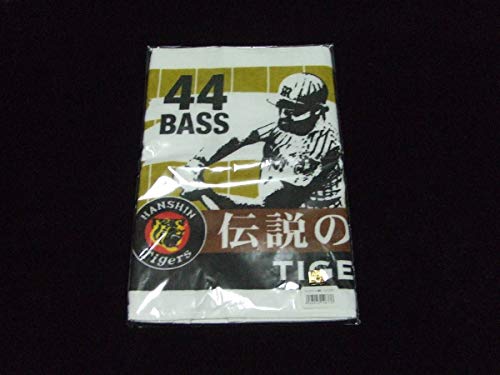 阪神タイガース バックスクリーン3連発 フェイスタオル バース 掛布 岡田