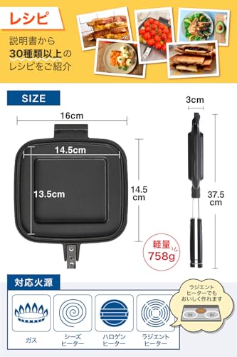 Commercial Sandwich Panini Grill Press