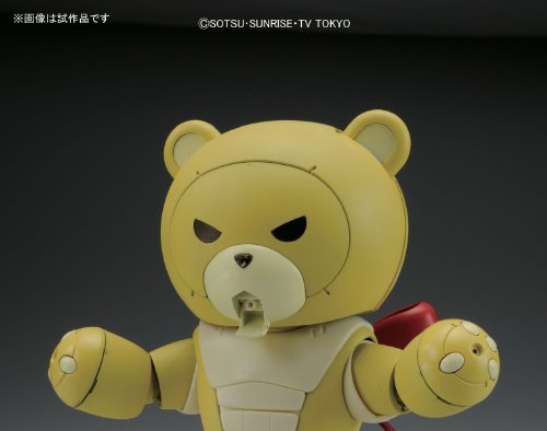 Bandai Hobby Beargguy 05 HGBF 1/144 Model Kit miniatura 4