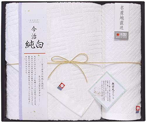 ���{���[�e���V�� �^�I���Z�b�g (�o�X �E�n���h �e1��) �������� (���炩�₳�������u���N��) TMS3008904