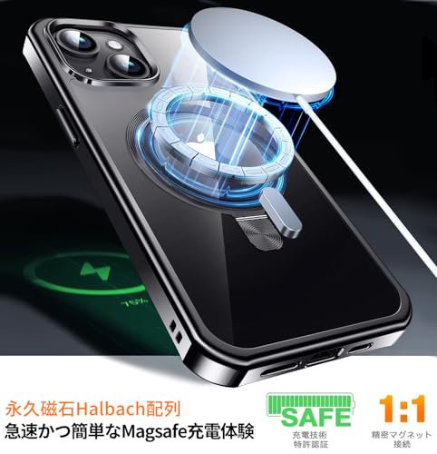【360°全面保護・スタンド・Magsafe対応】KELLCASE iPhone 15 用 ケース 両面 隠しスタンド・CDリング 横縦両立 ワイヤレス充電 いphone15 カバー 黄変防止透明PC背面 メッキバンパー 米軍MIL規格耐衝撃 マグセーフ対応 高感度タッチ ストラップホール付き アイフォン15 用 ケース 6.1インチ（ブラック）