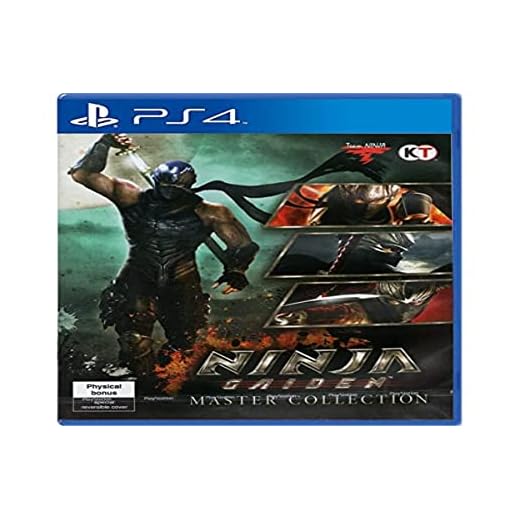 Koei Ninja Gaiden: Master Collection (Import)