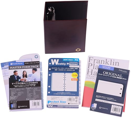 フランクリン・プランナー リフィル キット 見開き一週間 2025年 1月始まり 12ヶ月版 ポケットサイズ 86354