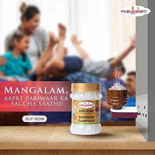 Mangalam-Bhimseni-Camphor-Sandalwood-50-gm-Jar-Pack-of-1