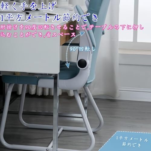 Heartserice 会議椅子 ミーティングチェア オフィス用 調節可能肘掛け付き 勉強・事務・会議室対応 高耐久 黒革調スポンジ座面 (ラテックス + スポンジ仕様,灰色の布地) [5]