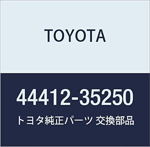 TOYOTA Genuine Parts Return Hose