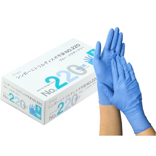 �F�s�{���� �V���K�[�j�g�����f�B�X�|��� No.220 �u���[ �p�E�_�[�t���[(100��) S