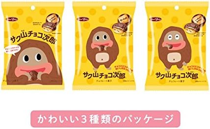 Amazon 51ｇサク山チョコ次郎 12 4袋入 株式会社正栄デリシィ チョコレート菓子 通販