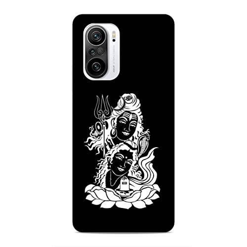 Image of Printed Mobile Back Hard Case Cover for Xiaomi Redmi K40 Pro /Xiaomi Redmi K40 Pro Plus /Xiaomi Poco F3 | Mahadev, Shiv Ji, Bhole Baba, Trishul -2199