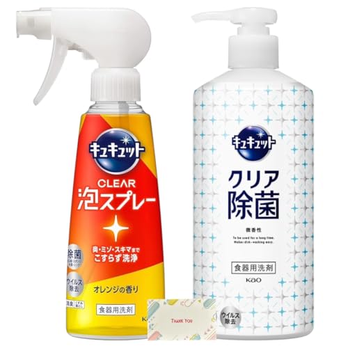 ԉ LLbg NA Hp O[vt[c̑u₩Ȕ { 480ml + CLEARAXv[ { 280ml e1Zbg H큕 + KunutonnIWiS肨܂t