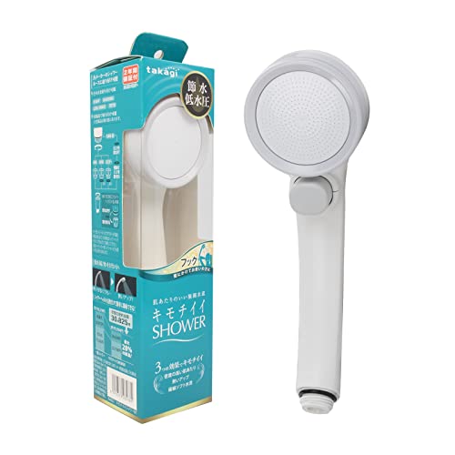 Takagi High Pressure Shower Head With Handheld, Hard Water Filtered Showerheads With On/Off Switch, Wall-Mounted Standard Rain Shower Heads, Water Saving, Japan Imported, Easy To Install #TOP19
