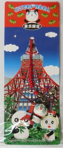 ドラえもん 根付け 14種セット ドラえもん 根付け 14種セット ドラえもん 根付鈴 どら焼きと鈴