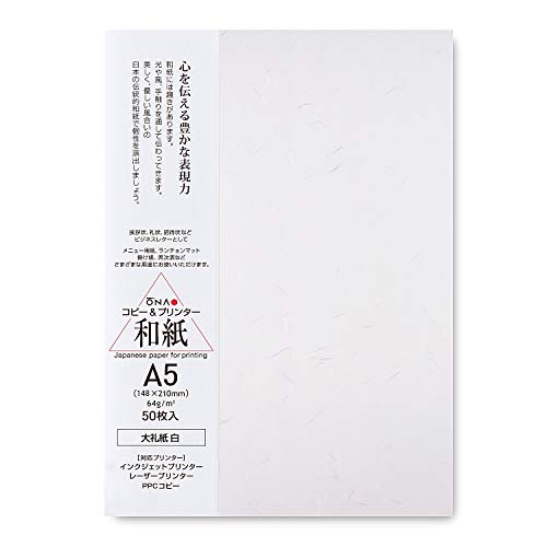 ONAO Washi Paper Printable A5 Printer Paper (50 Sheets) TAIREISHI Japanese Paper for Printing Multipurpose Copy Paper for Laser and Inkjet Printers Made in JAPAN (47306)