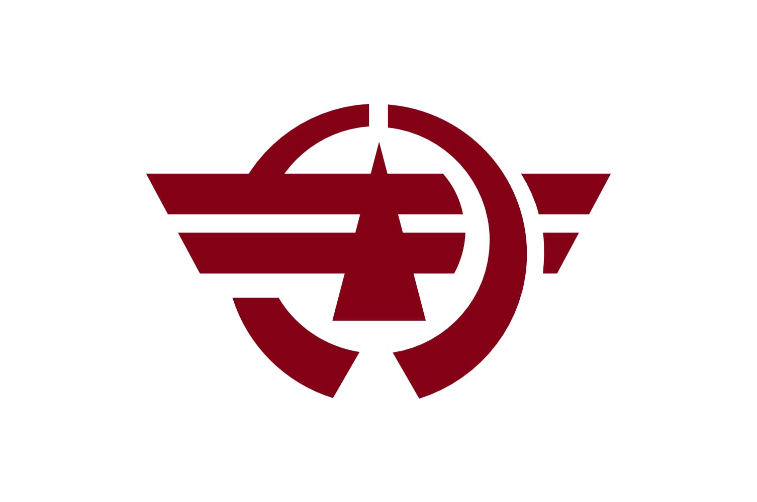 Drapeau Large Hagiwara Gifu 1960-2004 en tissu traditionnel authentique