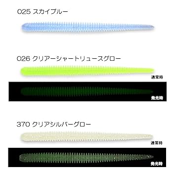 Amazon.co.jp: 【全12色】ケイテック イージーシェイカー 2.5