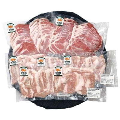 (千葉県産三元豚)元気豚の『焼肉セット』2kg