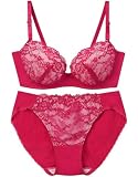 [ウンナナクール] ブラジャー ショーツセット ナチュラルなつけごこち まるみのあるバストシルエット 【ブラ＆ショーツセット】 上下セット JB1200 RP C65