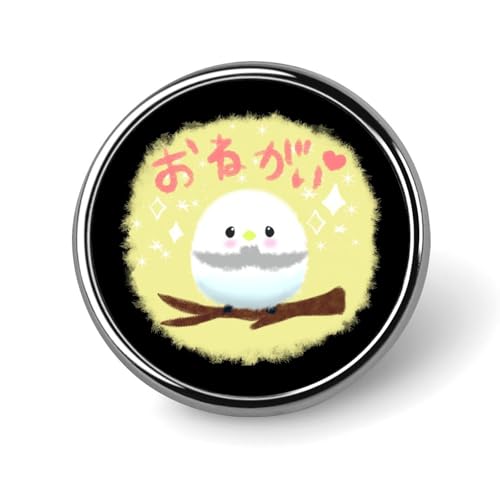 obW ~` J V}GiK 킢  ʃobW  sob` {^u[` 25mm  lN^Cs RNV obO Xq  ΂| H|i tȒP jp v[g