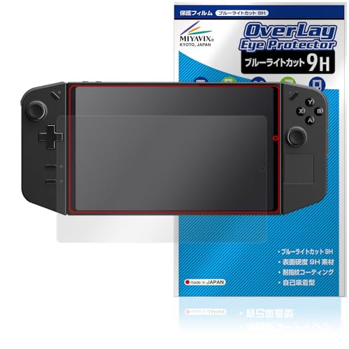 ~rbNX Lenovo Legion Go Ή ی tB dx 9H u[CgJbg PET KX݂̋x {