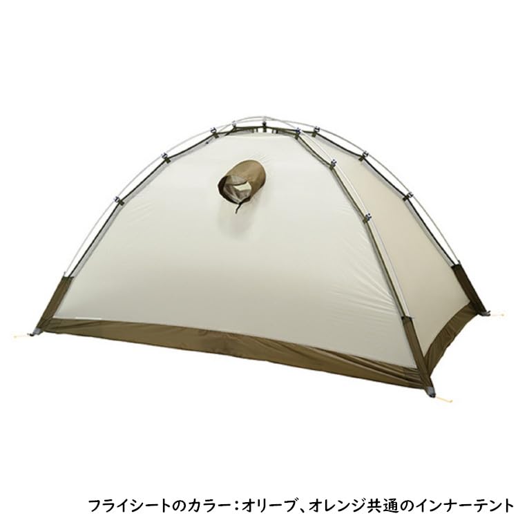 プロモンテVL-37 山岳テント ３人用 PUROMONTE プロモンテ VL-27 2人用超軽量山岳テント : ULG