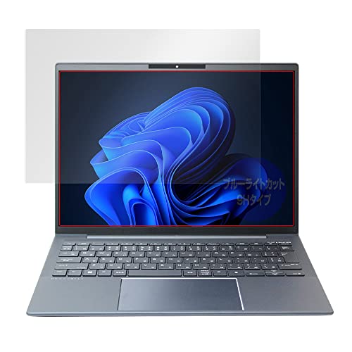 ~rbNX HP Elite Dragonfly G3 /G4 ^b`fBXvCڃf Ή ی tB 9H u[CgJbg PET KX݂̋x 9Hfލ̗p {