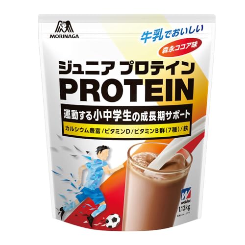森永製菓 ジュニアプロテイン ココア味 1.12kg