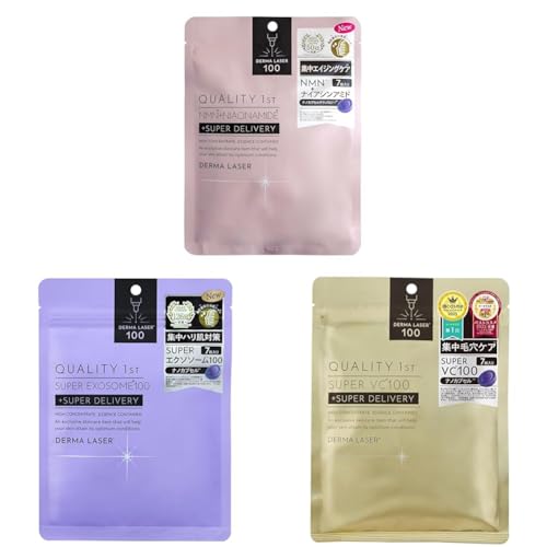 �y�Z�b�g�����z�N�I���e�B�t�@�[�X�g(Quality 1st) �_�[�}���[�U�[ �X�[�p�[NMN 100 �}�X�N 7���� ���Z�x�i�C�A�V���A�~�h�z�� + �_�[�}���[�U�[ �X�[�p�[�G�N�\�\�[�� 100 7������ + �_�[�}���[�U�[ �X�[�p�[VC 100 �}�X�N 